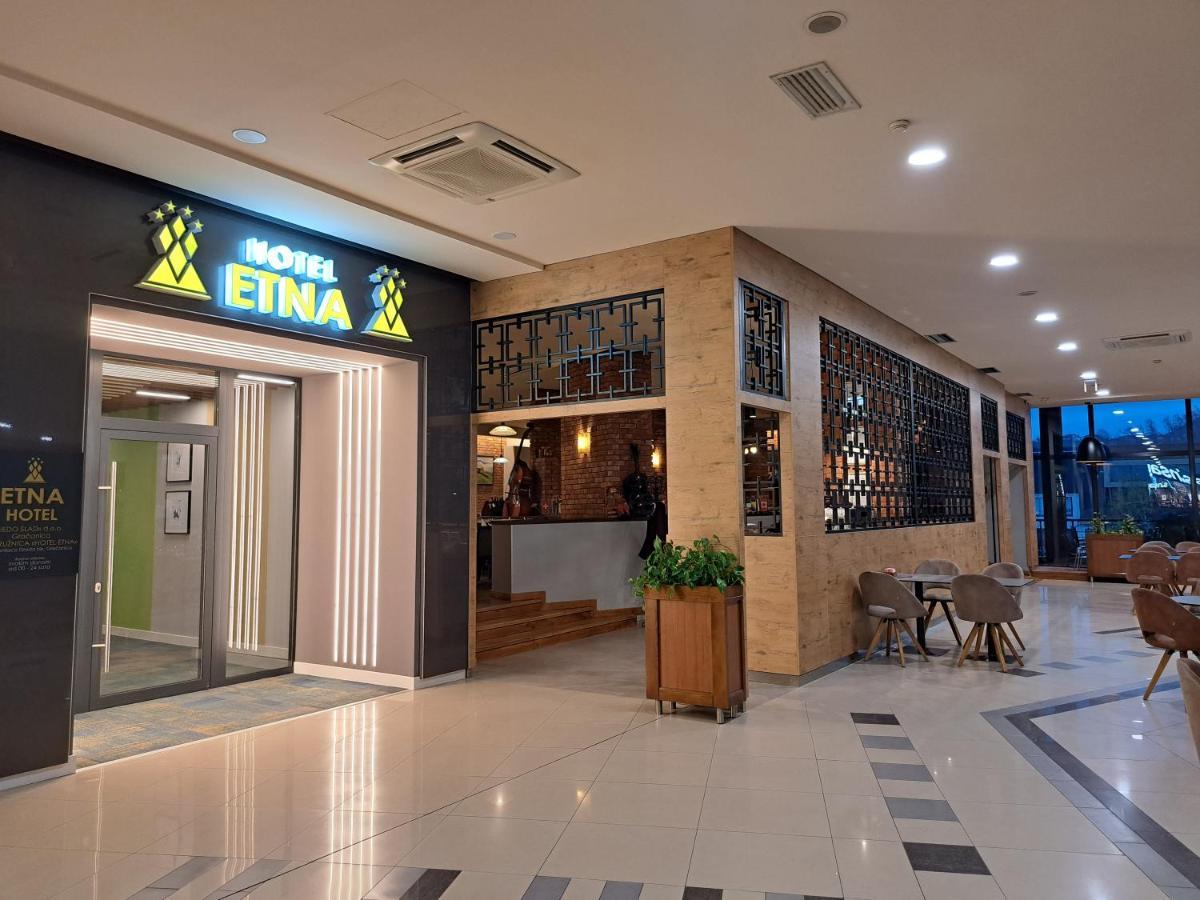 Hotel Etna Gracanica  Экстерьер фото